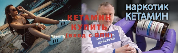 прущий лед Надым