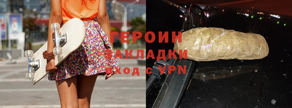 меф Абаза