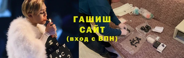 меф Абаза