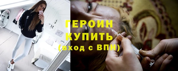 мдпв Навашино