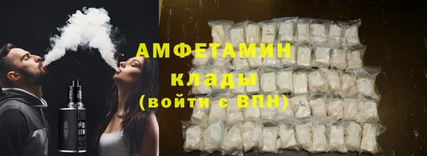 меф Абаза