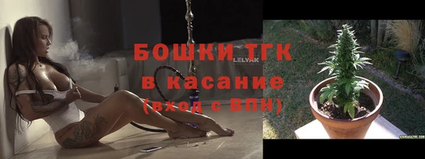 мефедрон Абинск