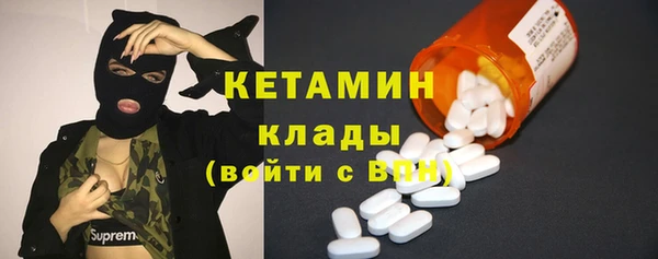 меф Абаза