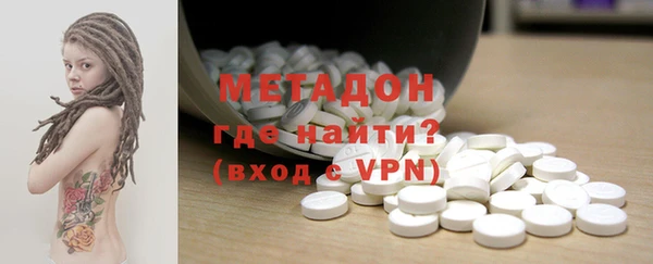 скорость mdpv Наволоки