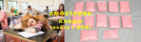 прущий лед Надым