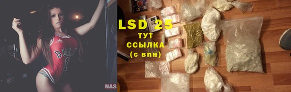 прущий лед Надым