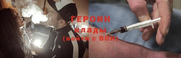 меф Абаза