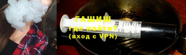 мефедрон Абинск