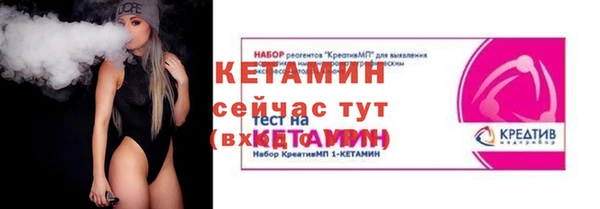 меф Абаза