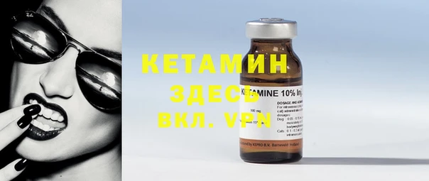 меф Абаза