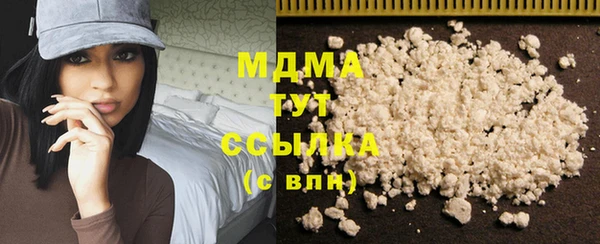меф Абаза