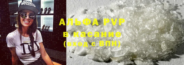 меф Абаза