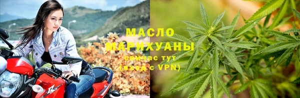 скорость mdpv Наволоки