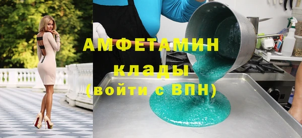мдпв Навашино